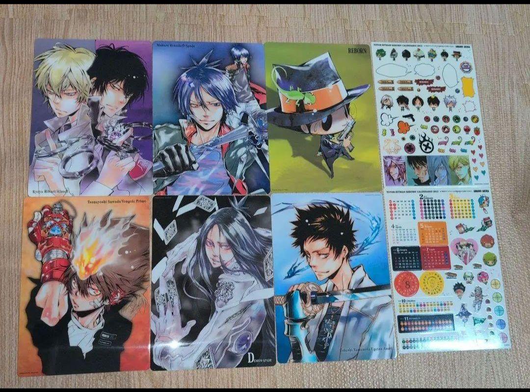 家庭教師ヒットマンREBORN！　リボーン　集英社コミックカレンダー　2012