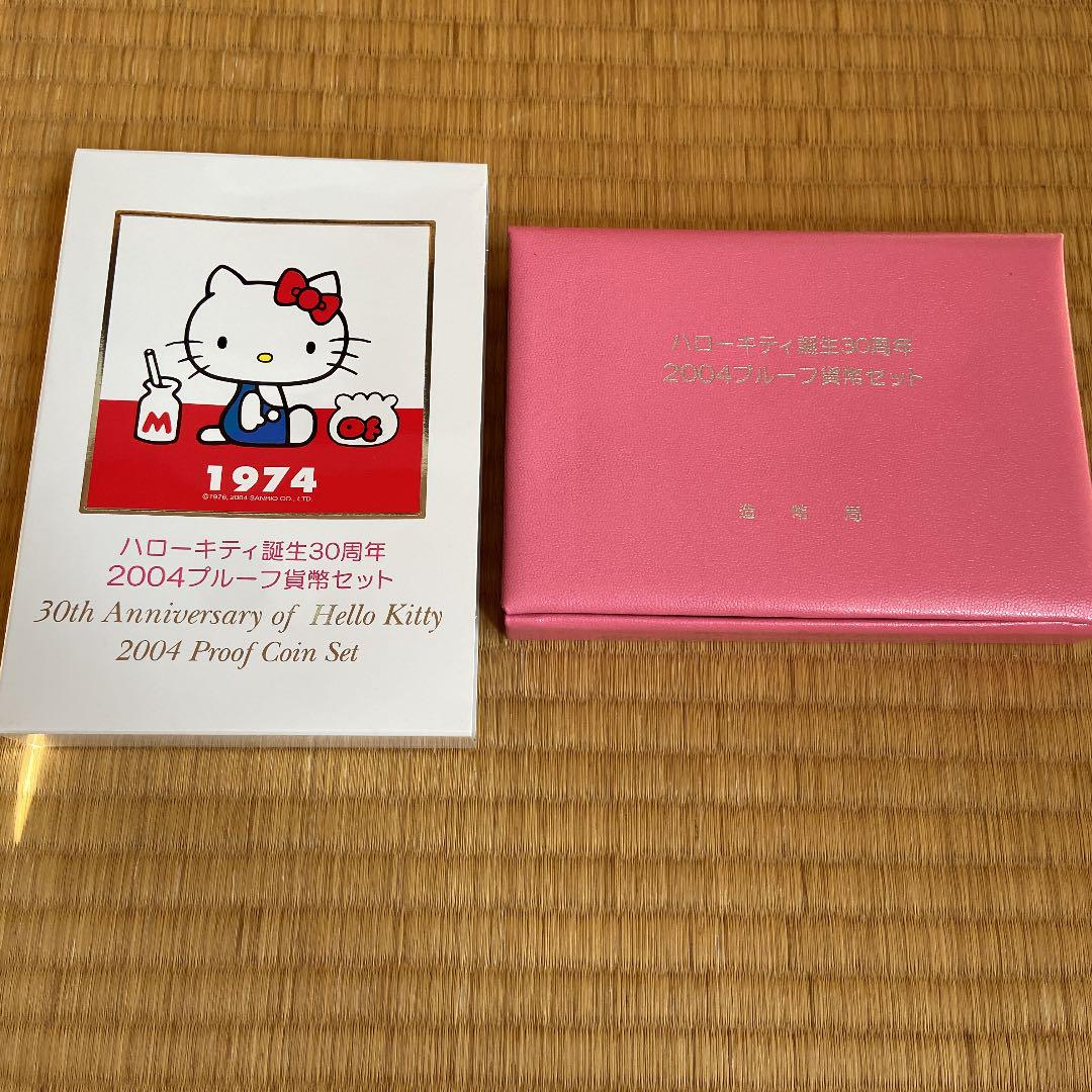 キティ金貨