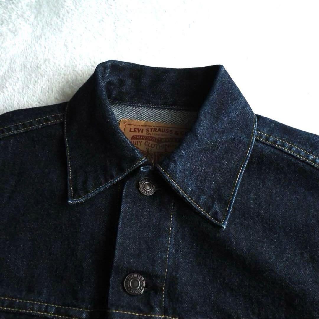 【美品】90s LEVI'S 71557 BIG E デニムジャケット 日本製