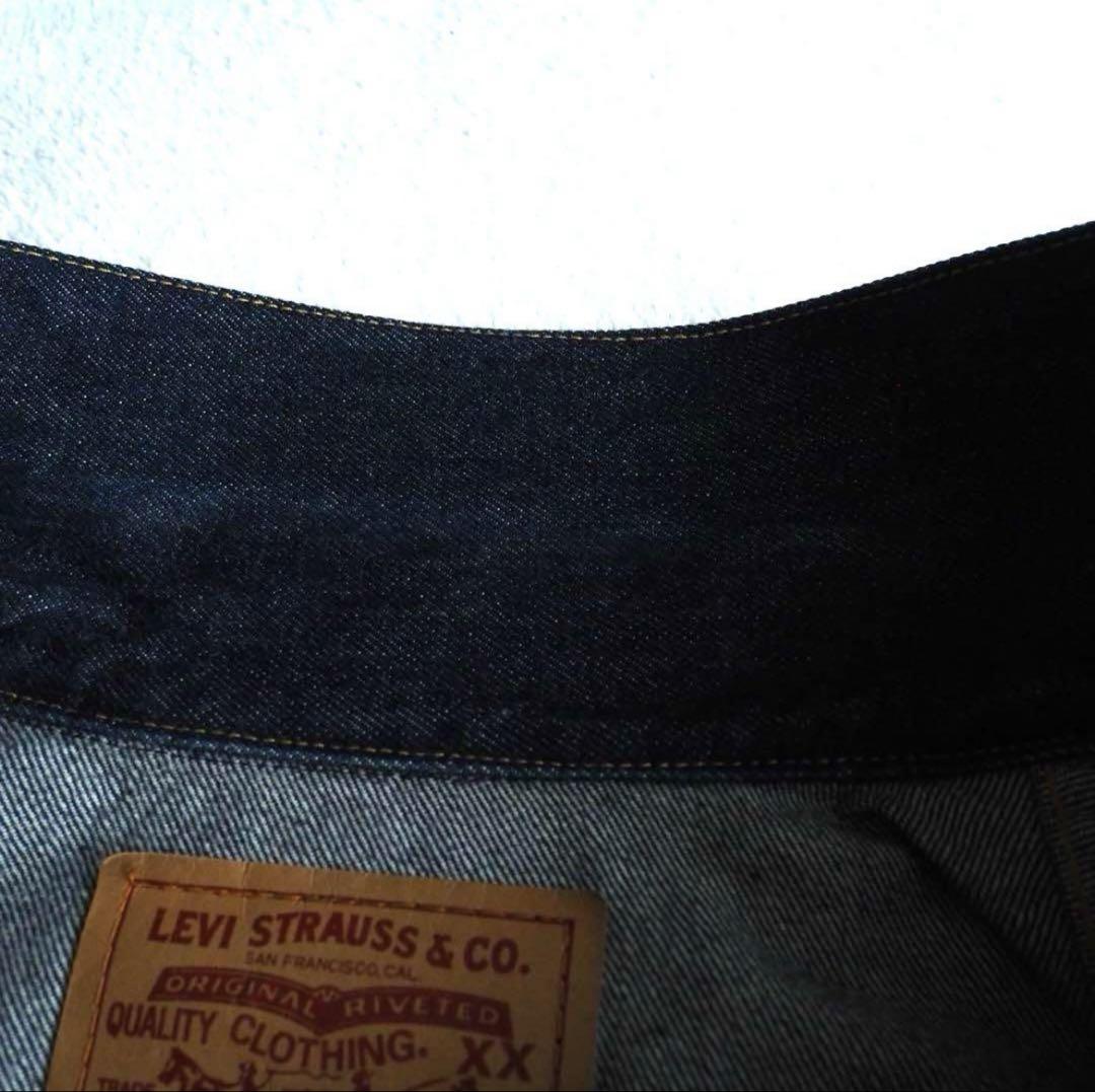 【美品】90s LEVI'S 71557 BIG E デニムジャケット 日本製