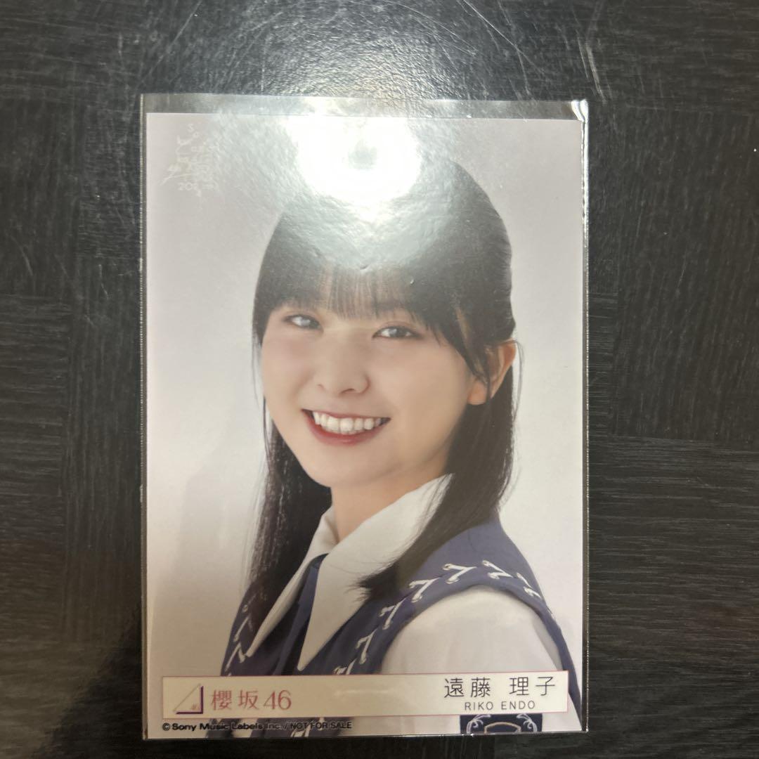 櫻坂46 遠藤理子 生写真 東京ドーム オープニング衣装 2025 櫻坂46 4thTOUR 東京ドーム オープニング衣装 王子様衣装 遠藤