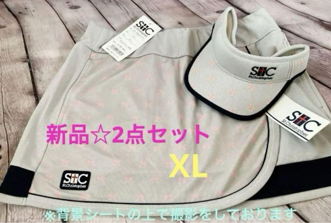 殿堂 No.742 STC リボンズラップスコートandサンバイザーSilver ウェア