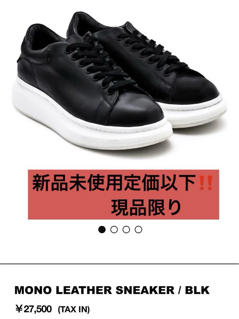 NIL DUE/NIL UN MONO LEATHER SNEAKER BLK