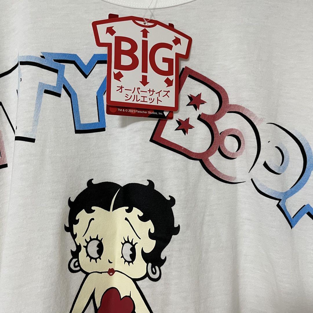 ベティ⭐︎Tシャツ 最終お値下げ⭐︎BettyBoopベティちゃんBIGオーバーサイズ T