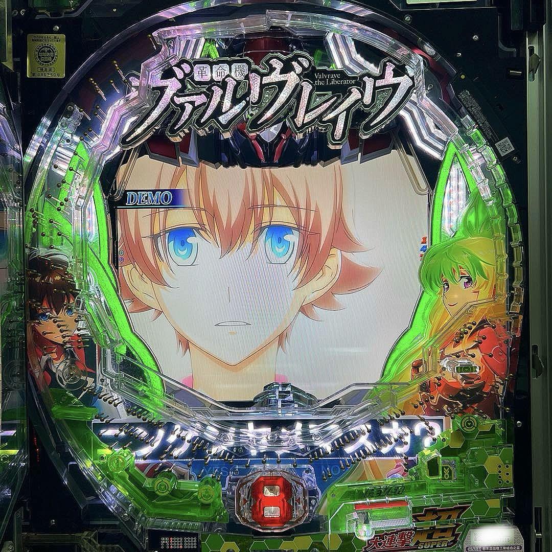 パチンコ実機 CR フィーバー 革命機 ヴァルヴレイヴ