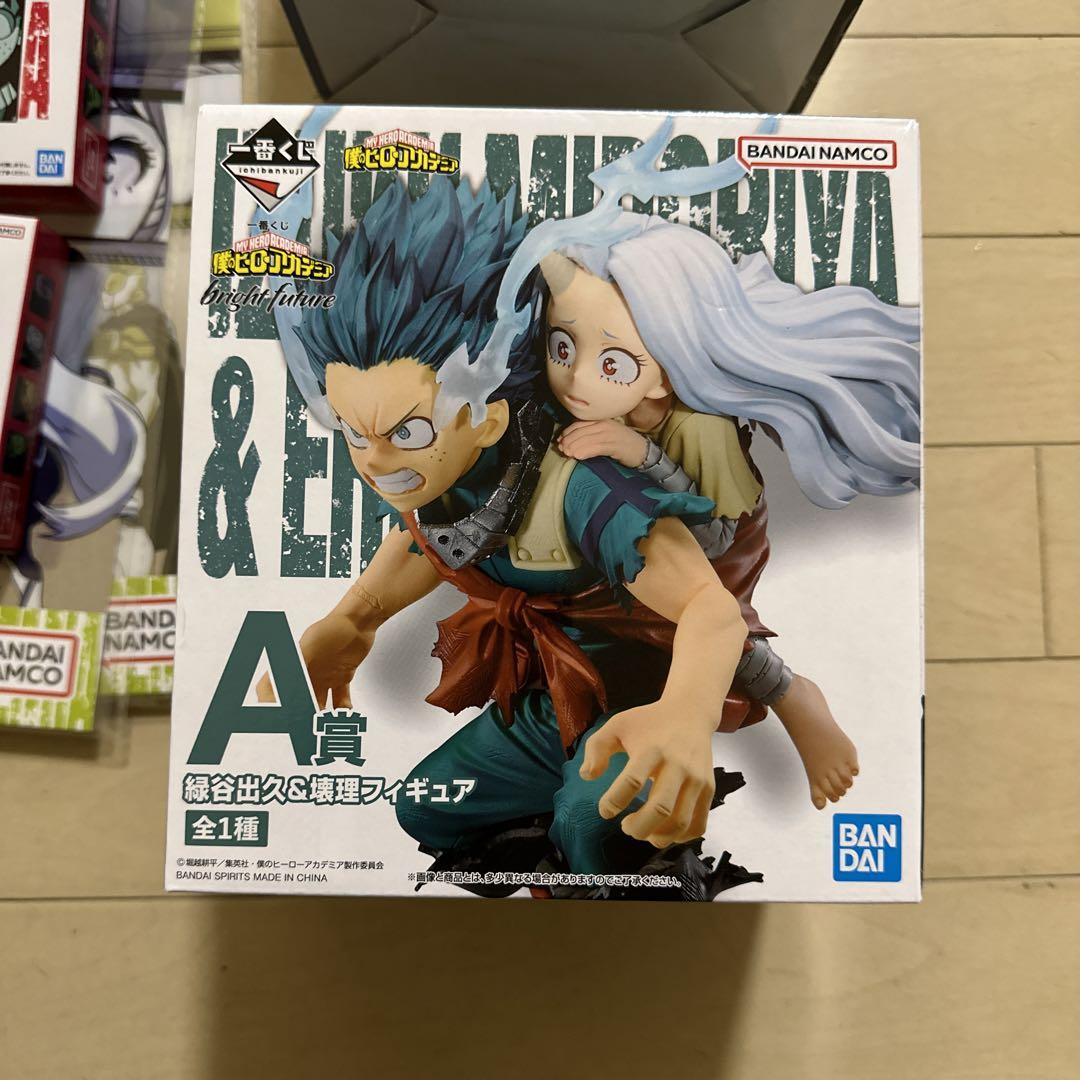僕のヒーローアカデミア一番くじA賞デク、ラストワンデク、プラスおまけ
