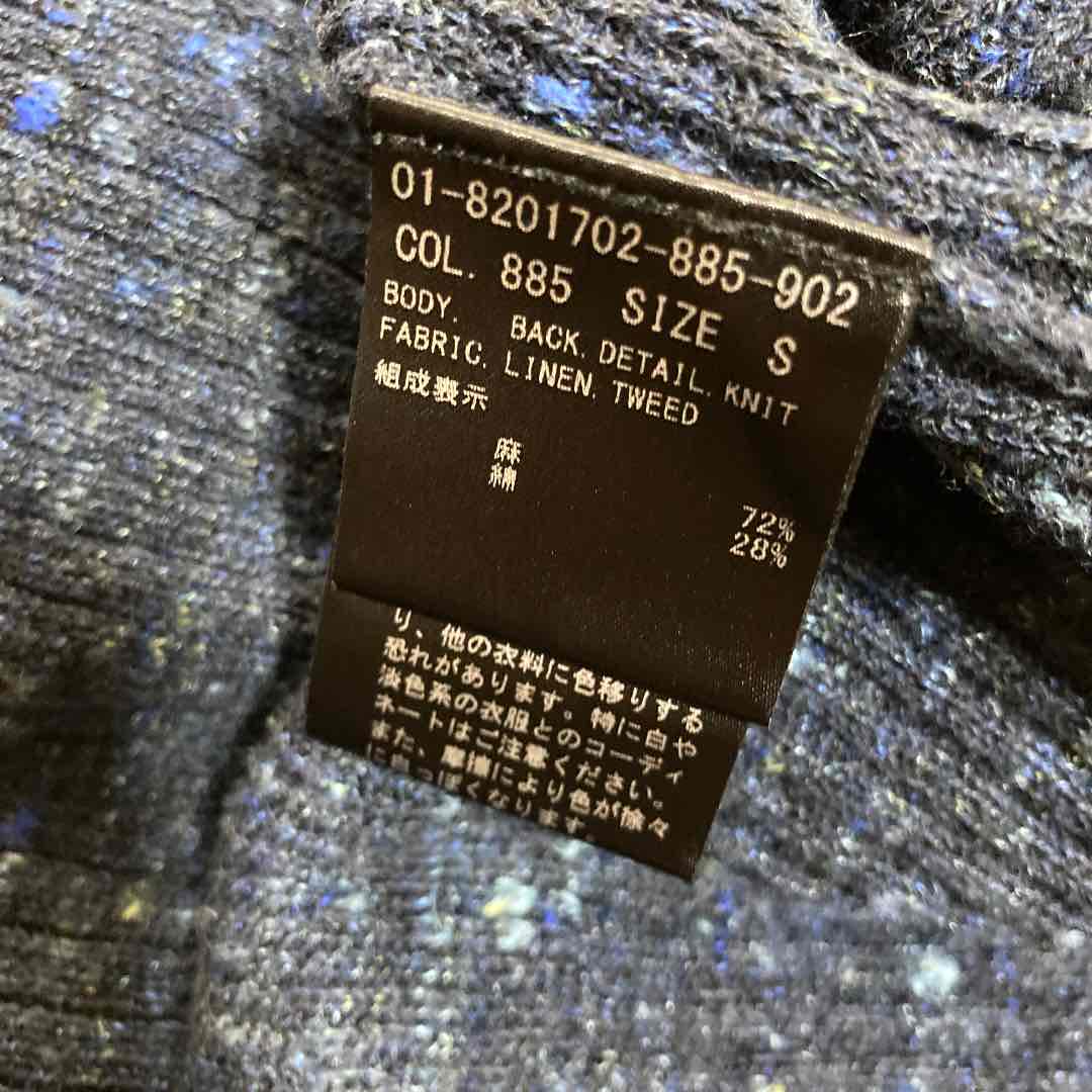 美品 セオリー ツイード サマーニット - メルカリ 美品 セオリー ツイード サマーニット - メルカリ