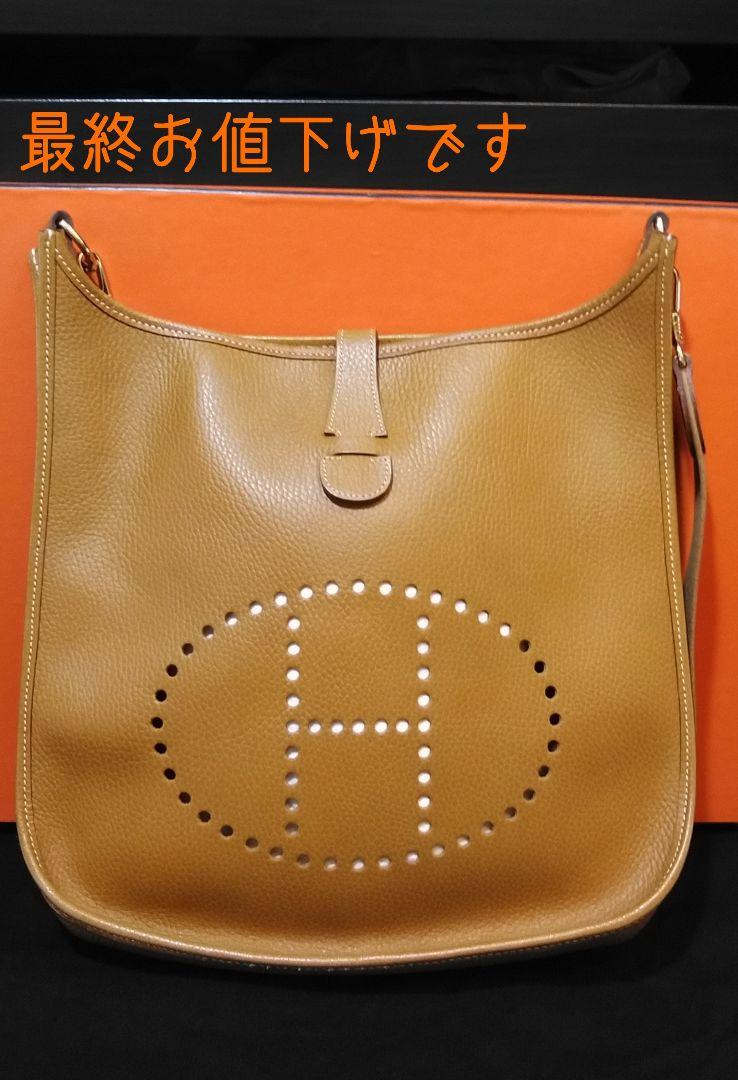 ☆最終お値下げ中☆美 HERMES エルメス エヴリンⅠ(アン) GM ☆ 送料込み直送 ショルダーバッグ PM エブリン HERMES エルメス 極美品★正規品 ショルダーバッグ