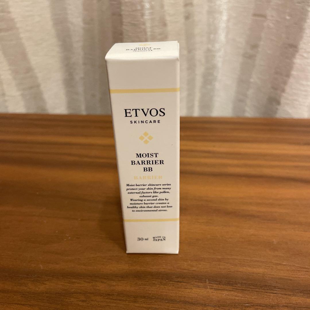 非売品 エトヴォス ETVOS モイストバリアBB 30ml dopf.ui.ac.id 非売品 エトヴォス ETVOS モイストバリアBB 30ml dopf.ui.ac.id