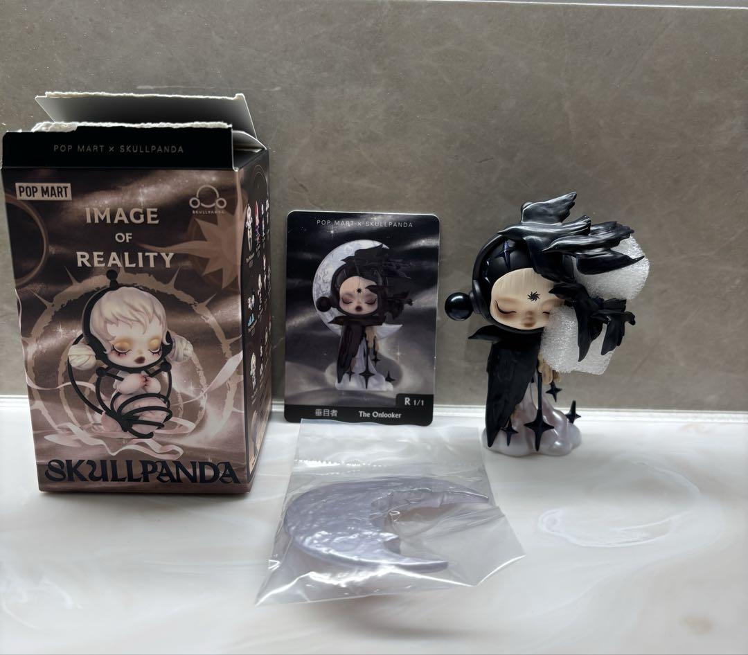 SKULLPANDA IMAGE OF REALITY シークレット含み SKULLPANDA Image Of Reality Series Confirmed Blind Box