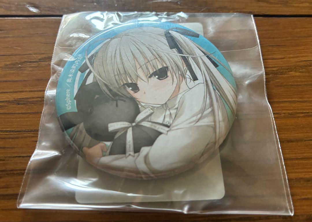 ヨスガノソラ 10周年記念スクラッチ E-5賞 缶バッジ おまけ付 ヨスガノソラ 10周年記念スクラッチ E-5賞 缶バッジ おまけ付