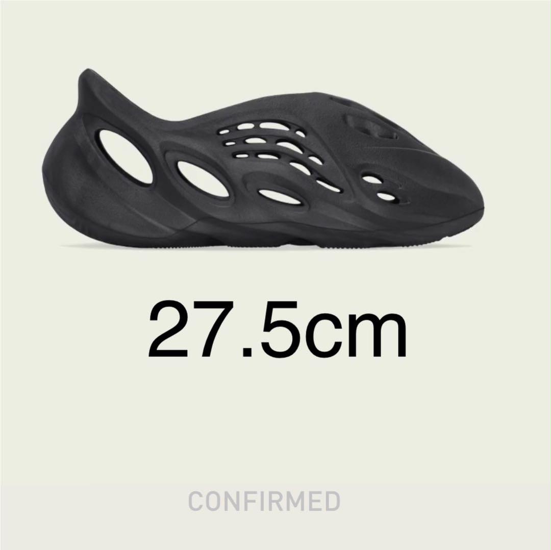 27.5cm YEEZY FOAM RUNNER ONYX