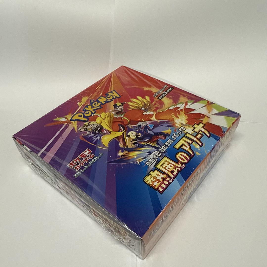 ポケモンカード 熱風のアリーナ BOX シュリンク付き - メルカリ