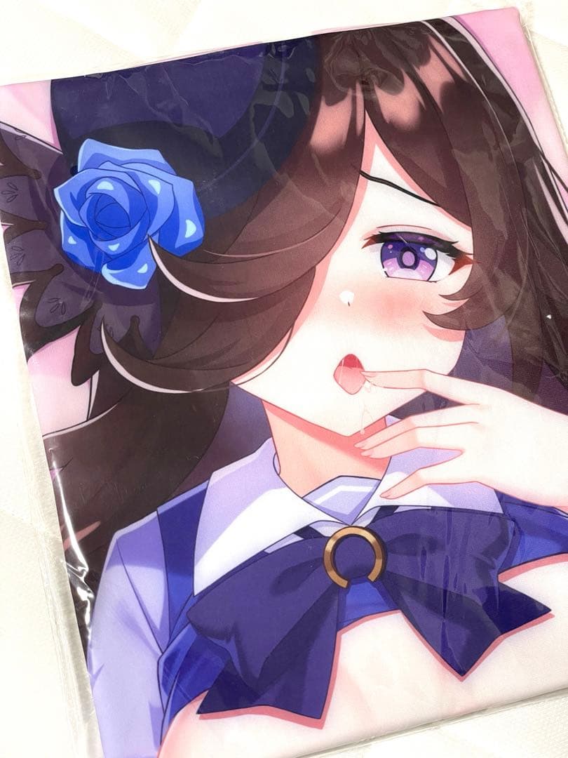 【正規品】ウマ娘 ライスシャワー (EX版) 抱き枕カバー