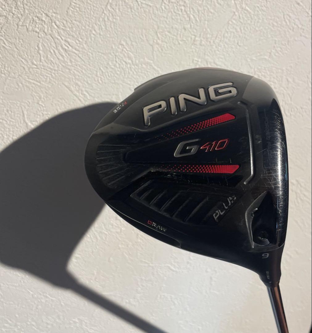 PING G410PLUS ドライバー G425 10.5LST Sシャフト