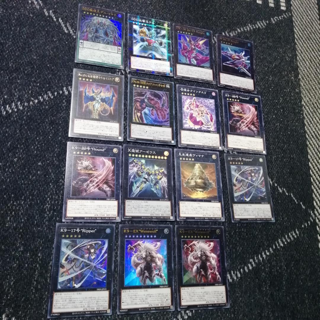 遊戯王 K9 デッキパーツ 高レア フルセット＋再録 ジャスティス