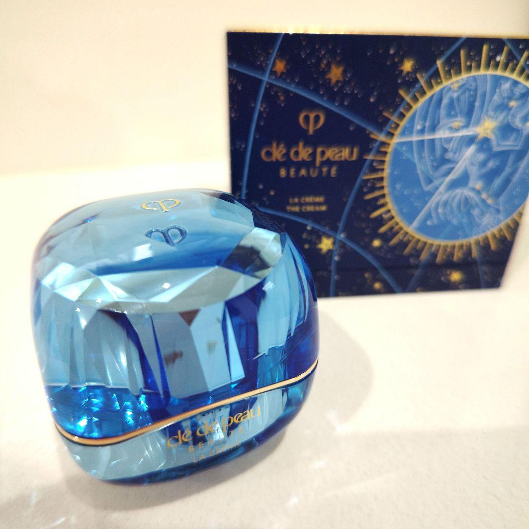 クレドポーボーテ　ラ・クレーム箱付き　30g