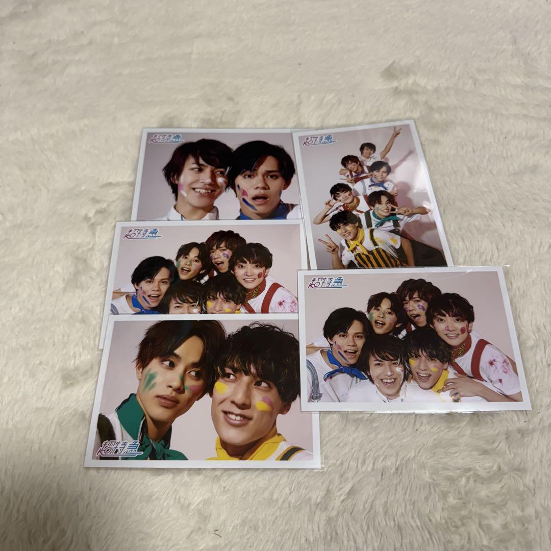 超特急 集合 連結 生写真 第66弾 カイ リョウガ タクヤ ユーキ