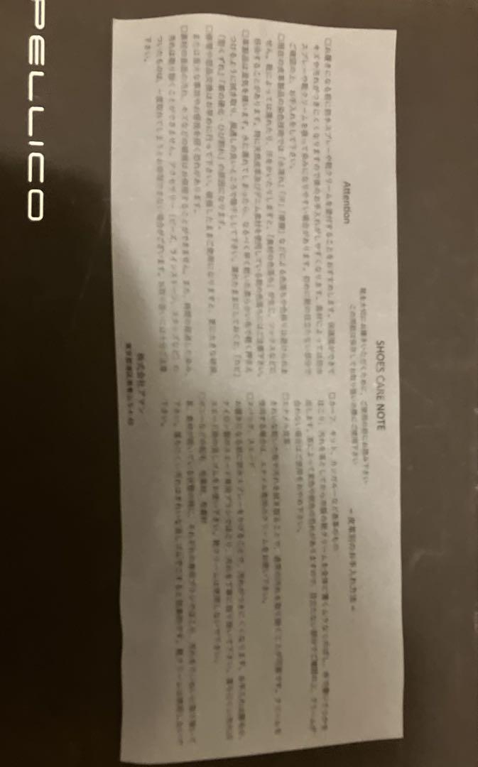 定価73700円 ペリーコPELLICO バックスリングミュール 35 ペリーコPELLICO バックスリングミュール 35