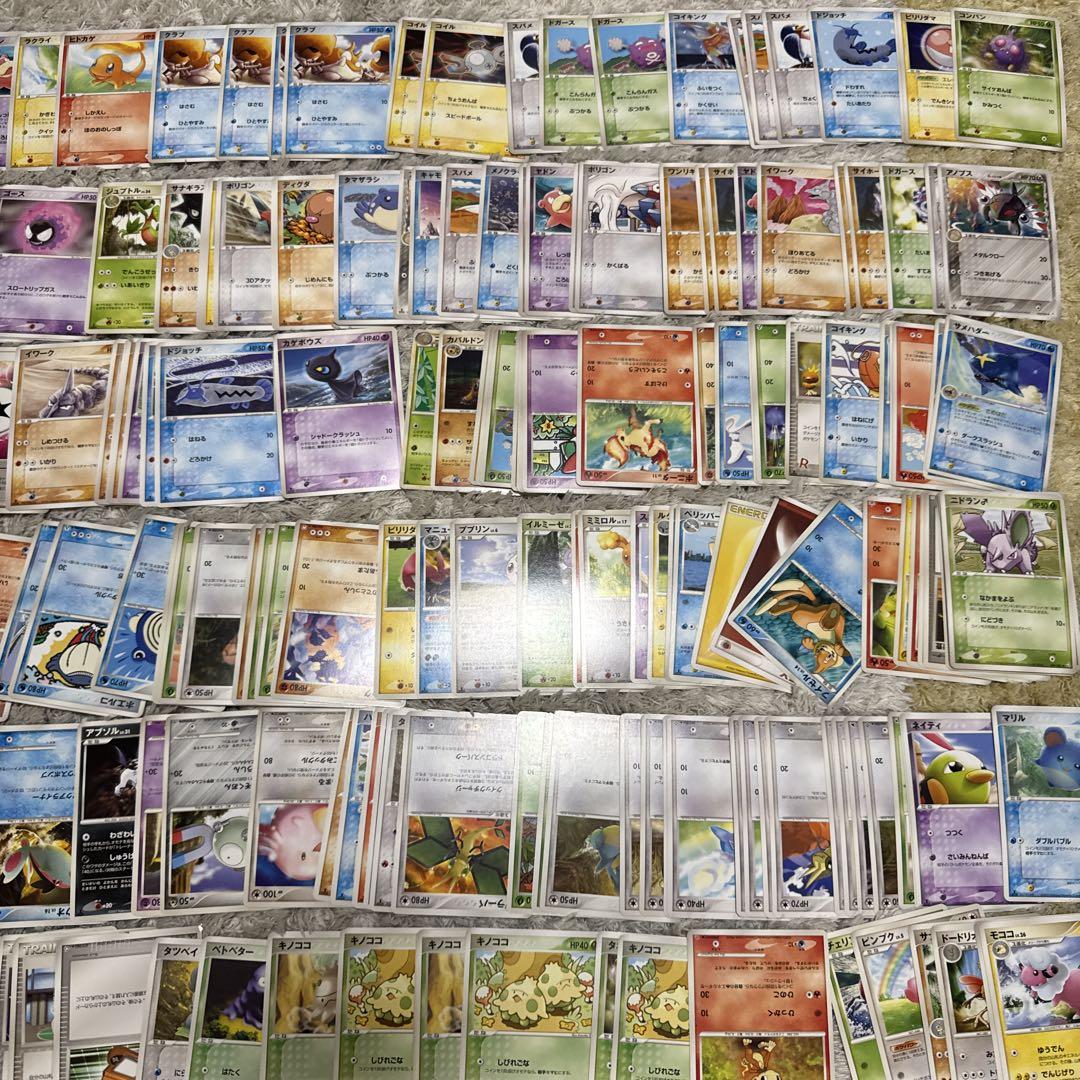 ポケモンカードADV・PCG・DP・レジェンド　300枚以上【3837
