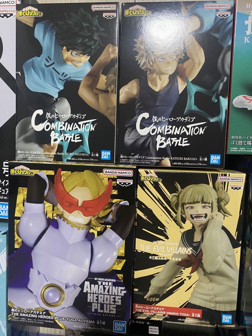 ジャンプ系 フィギュア まとめ売り 22点 フィギュア