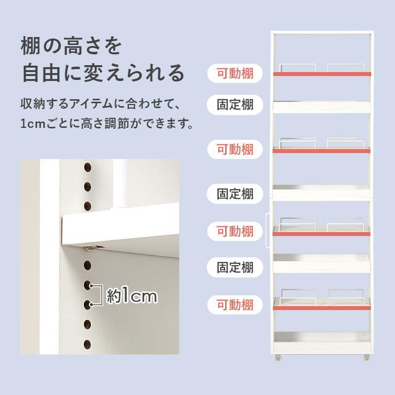 隙間収納ワゴン 幅12cm ハイタイプ ブラウン [8219]