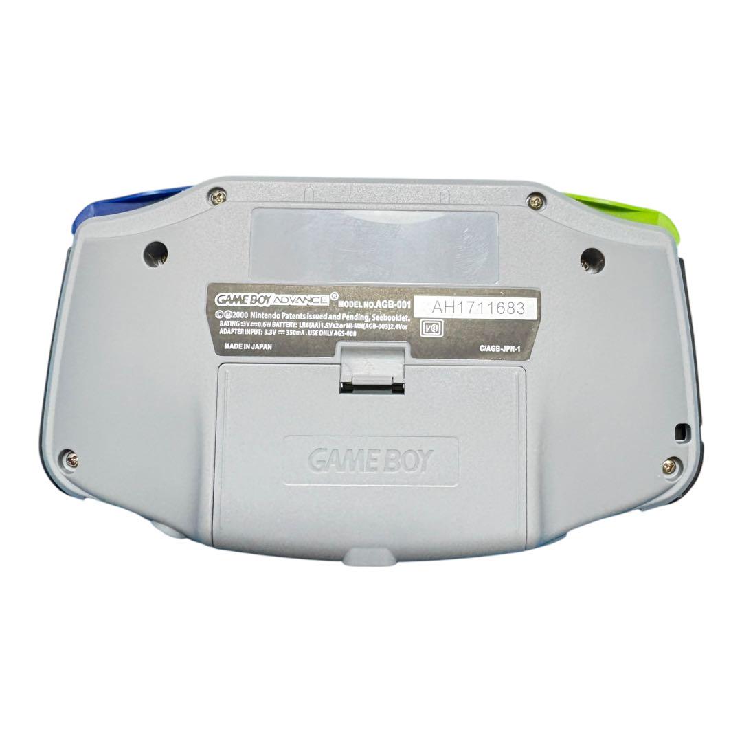 GBA ゲームボーイアドバンス