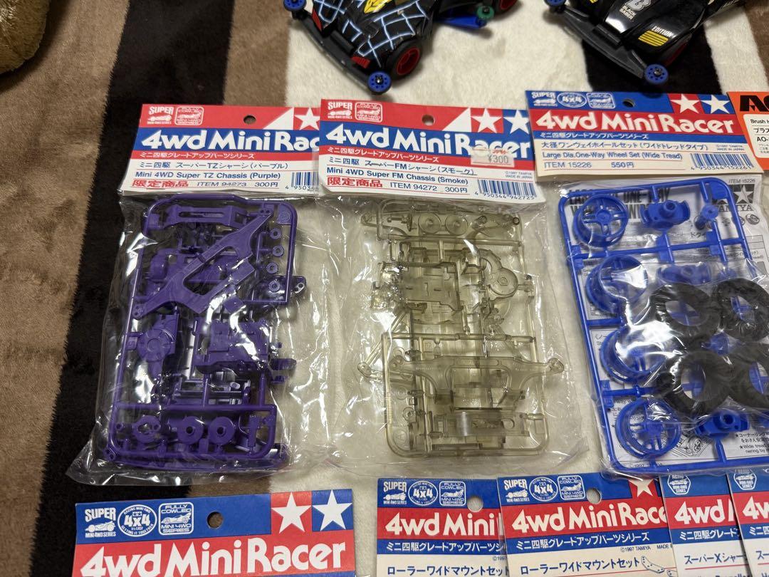 ミニ四駆　4wd Mini Racer パーツセット 14点　当時品