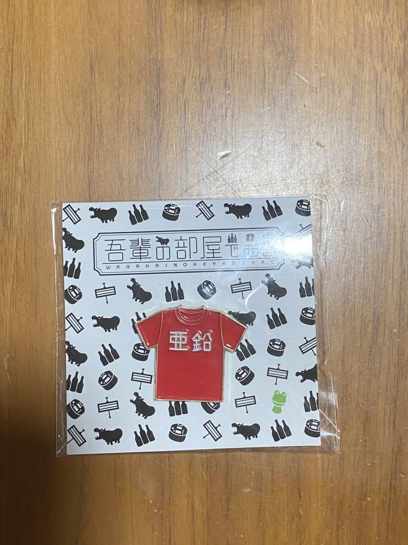 菊池風磨『私たちが恋する理由』黒澤智也 ドラマコレクション