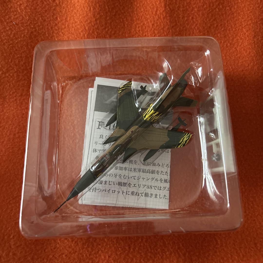 RIZCO エリア88 5種類 RIZCO エリア88 5種類 - メルカリ