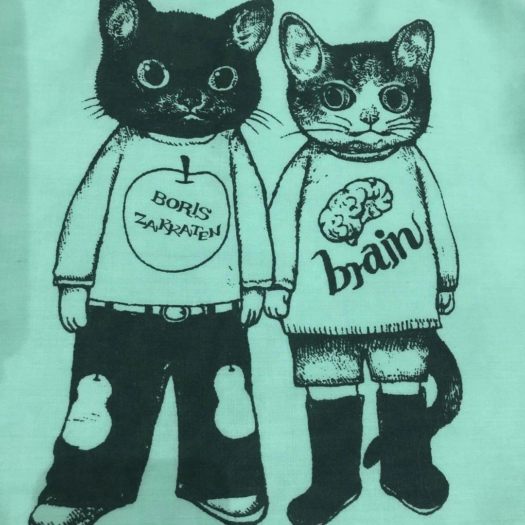 ヒグチユウコ ボリス雑貨店 エコバッグ 完売品 ボリスとムスタ