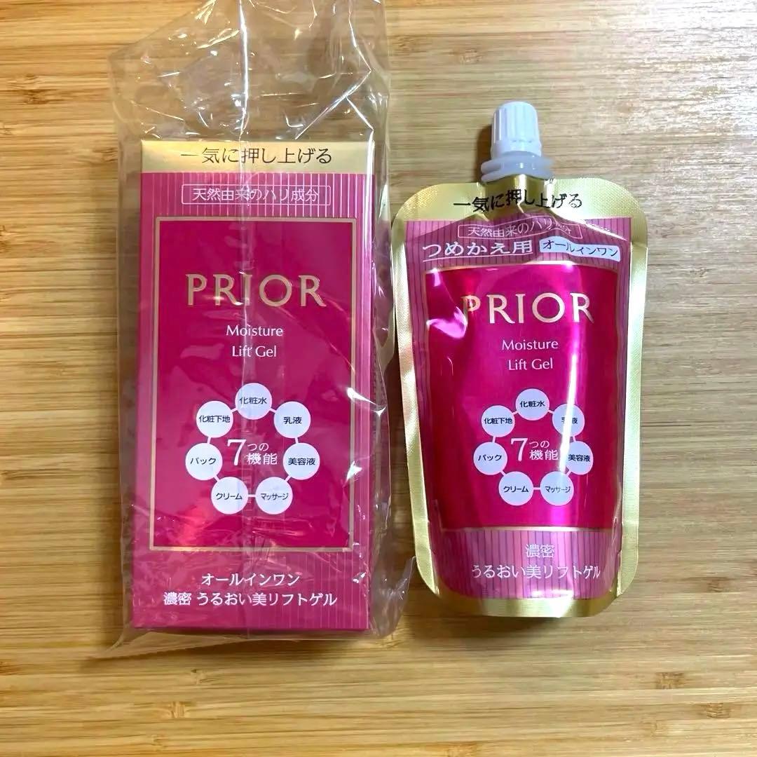 【資生堂プリオール うるおい美リフトゲル 本体＆レフィルセット　オールインワン 4,641円