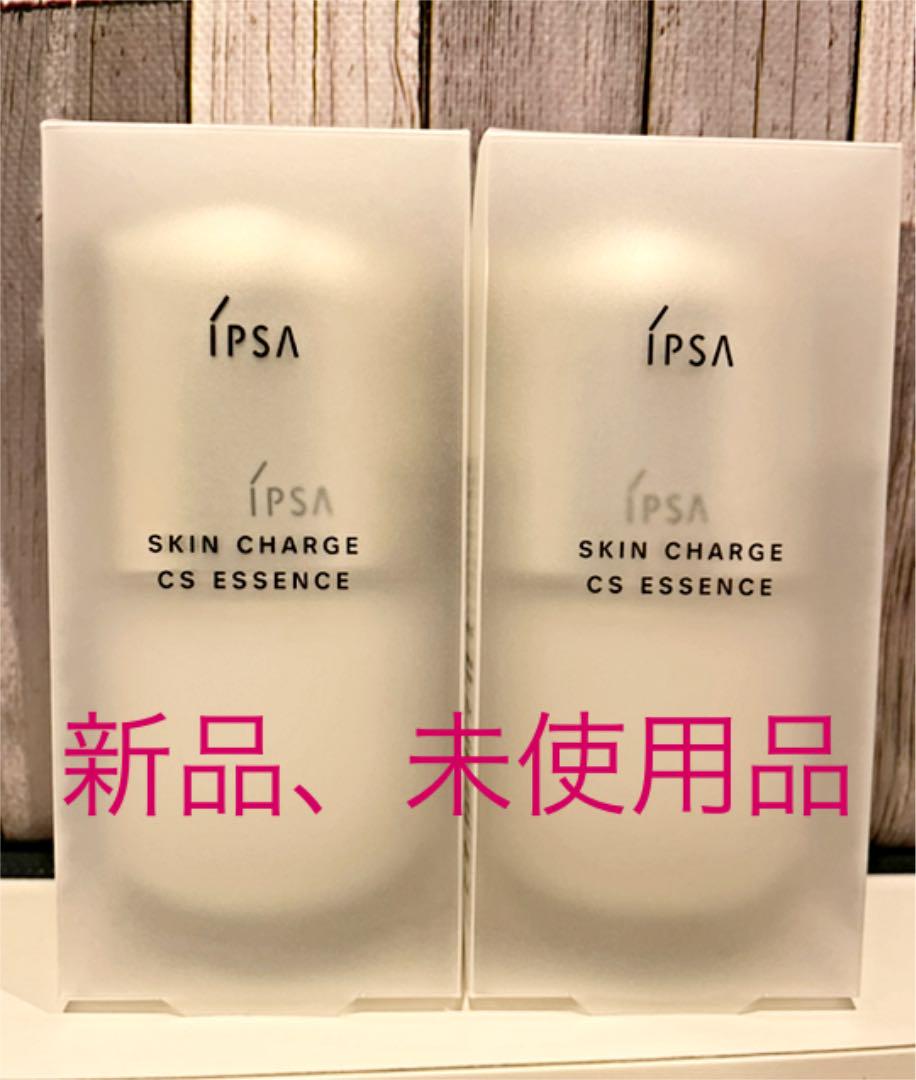 イプサ スキンチャージ CSエッセンス(医薬部外品) | ithink.lt
