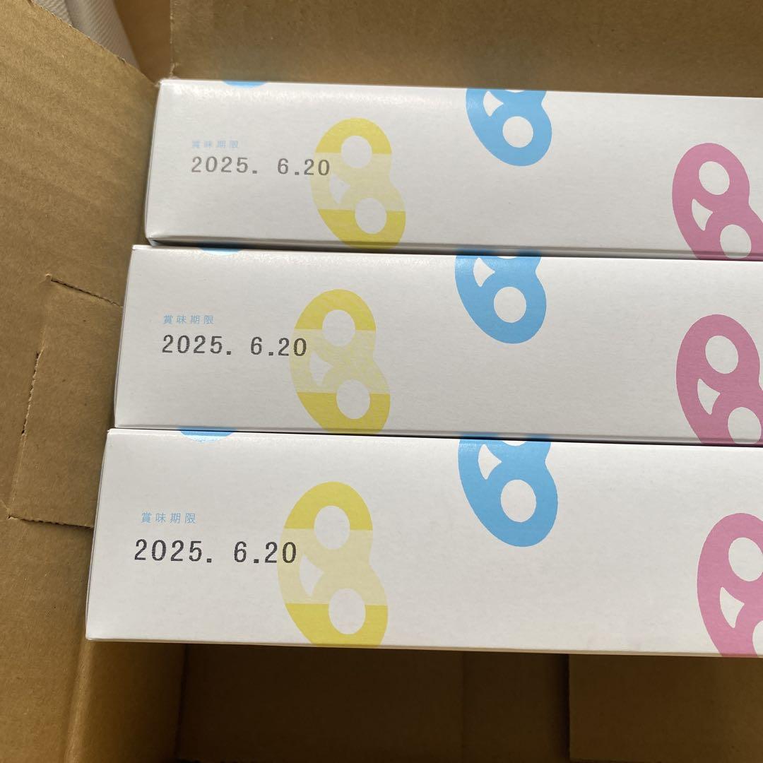 3箱【新品未開封】グミッツェルＢＯＸ　12個入り ヒトツブカンロ