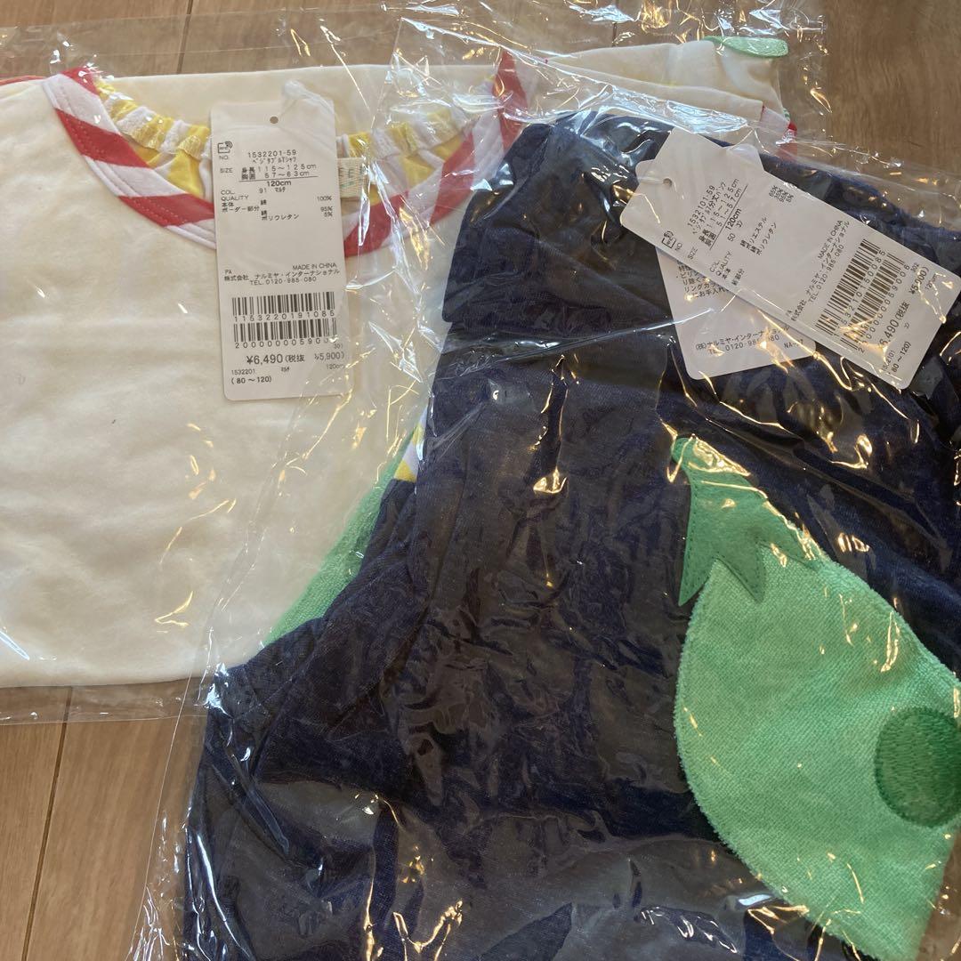 babycheer ベジタブル セットアップ 120トップス