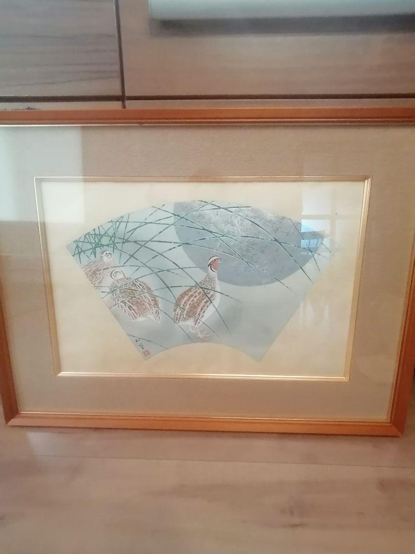 上村松篁 「月に鶉」リトグラフ 版画