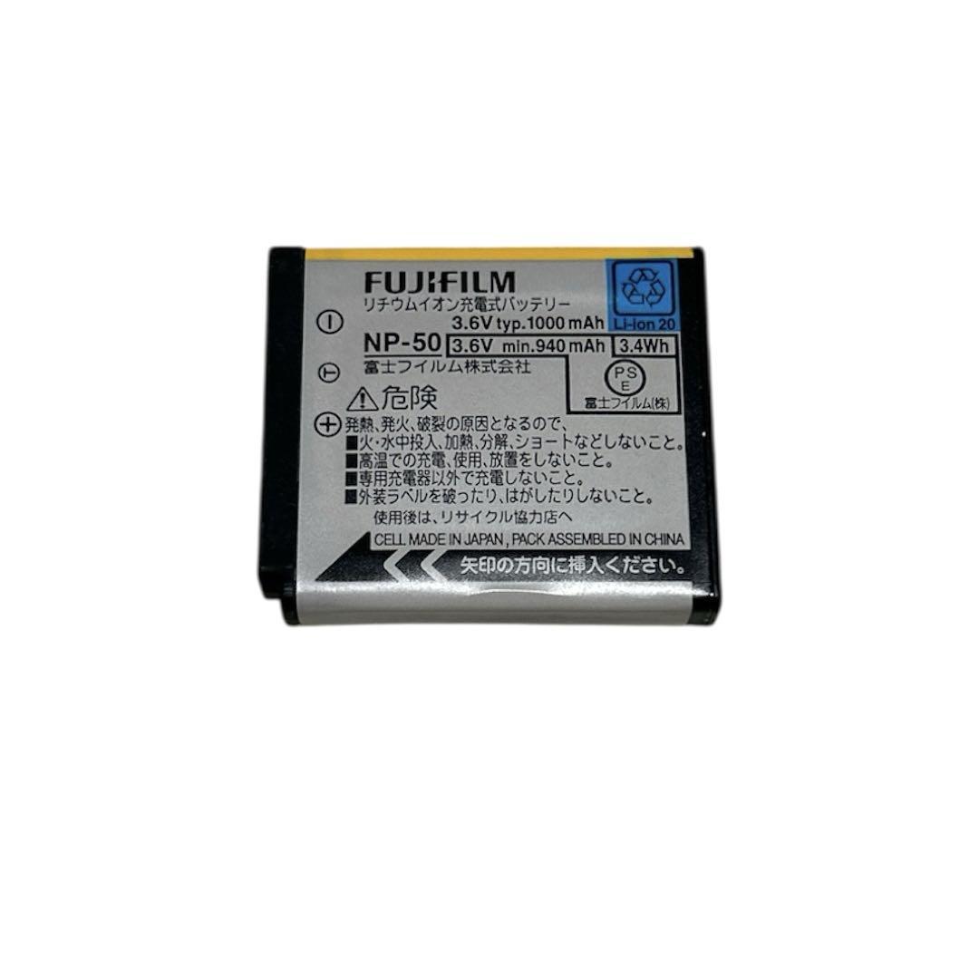 富士フィルム FINEPIX F200EXR ブラック