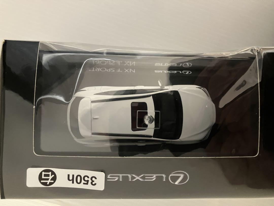レクサスNXミニカー1/43　F SPORT ホワイトノーヴァ ガラスフレーク