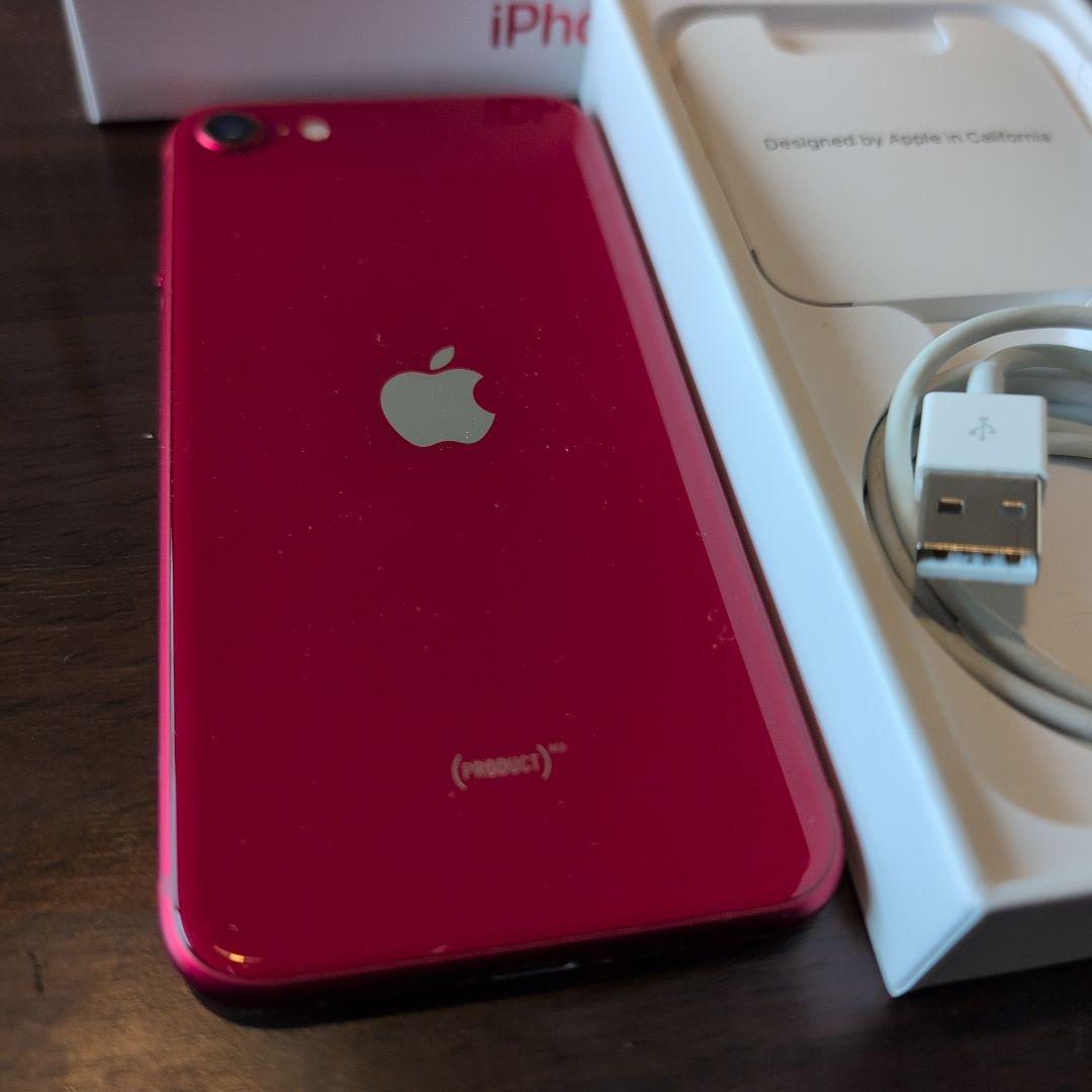 Apple iPhone SE (第3世代) 本体