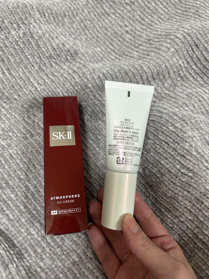 CCクリーム SK-II ATOMSPHERE CC CREAM SPF50