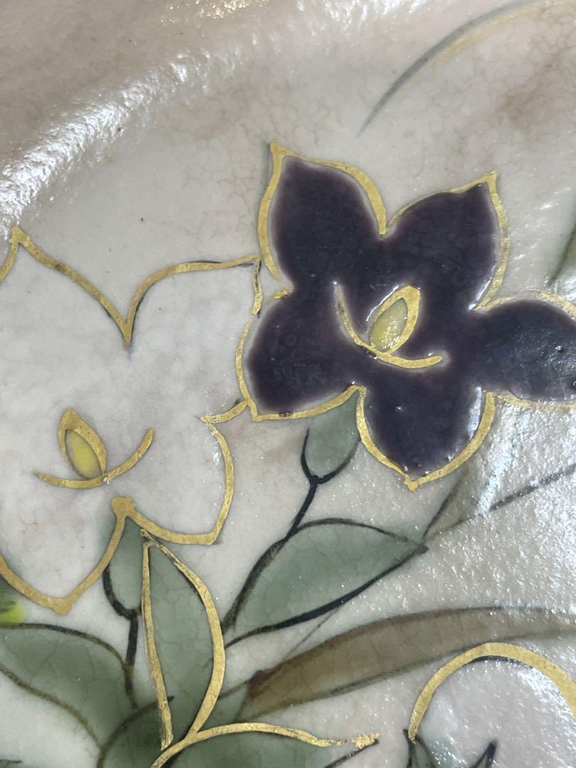 人気が高い 京焼 清水焼 メルカリ - 24cm 楕円形中皿 花草 葡萄 下絵付け 陶あん 工芸品