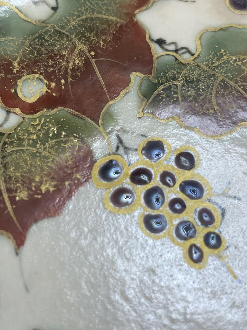 京焼 清水焼 陶あん 下絵付け 葡萄 花草 楕円形中皿 24cm - メルカリ
