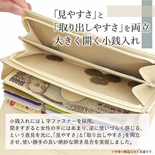 人気定番の ❤カード類が爪の長いネイリストさんも大絶賛の取り出しやすさ 小物