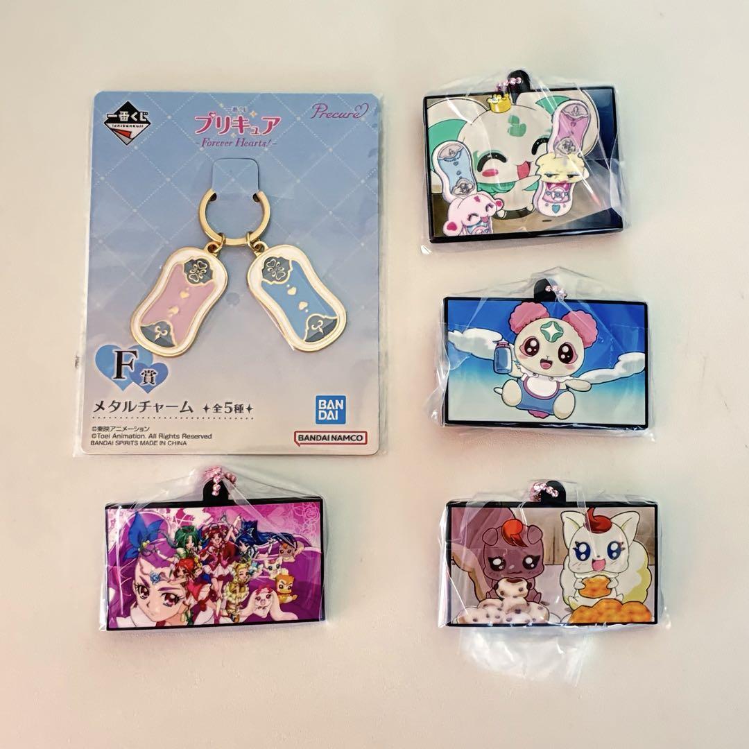 フィギュア タッチコミューン