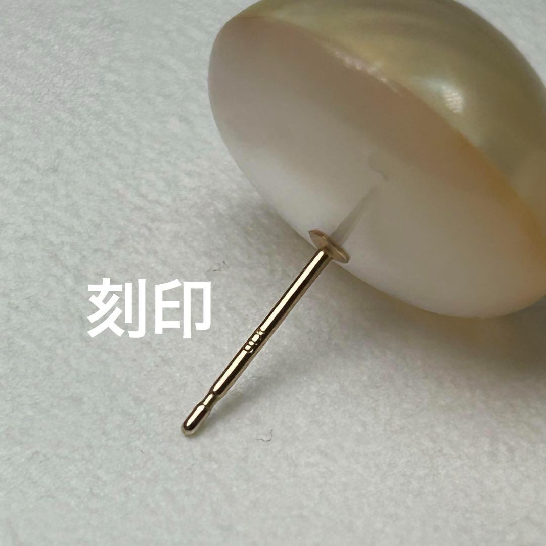 ピアス
