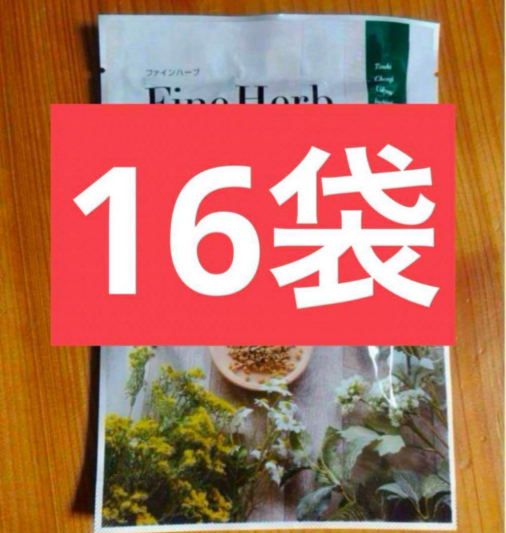 yosaファインハーブ　16