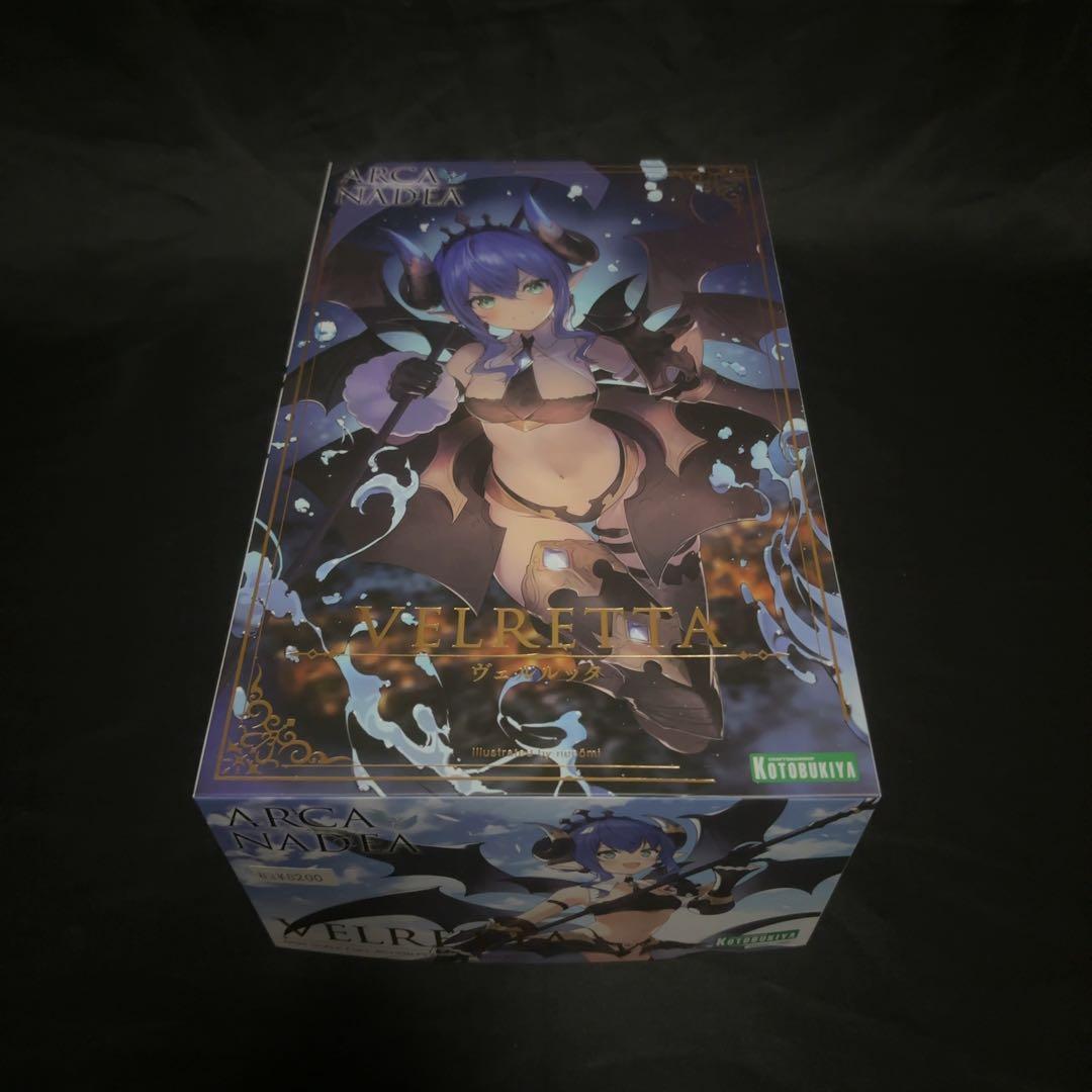 ヴェルルッタ【未組立】