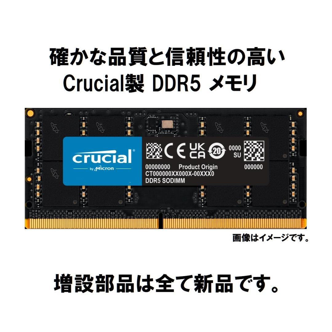 新品 爆速 32GB DELL Inspiron14 Ryzen7 8840HS
