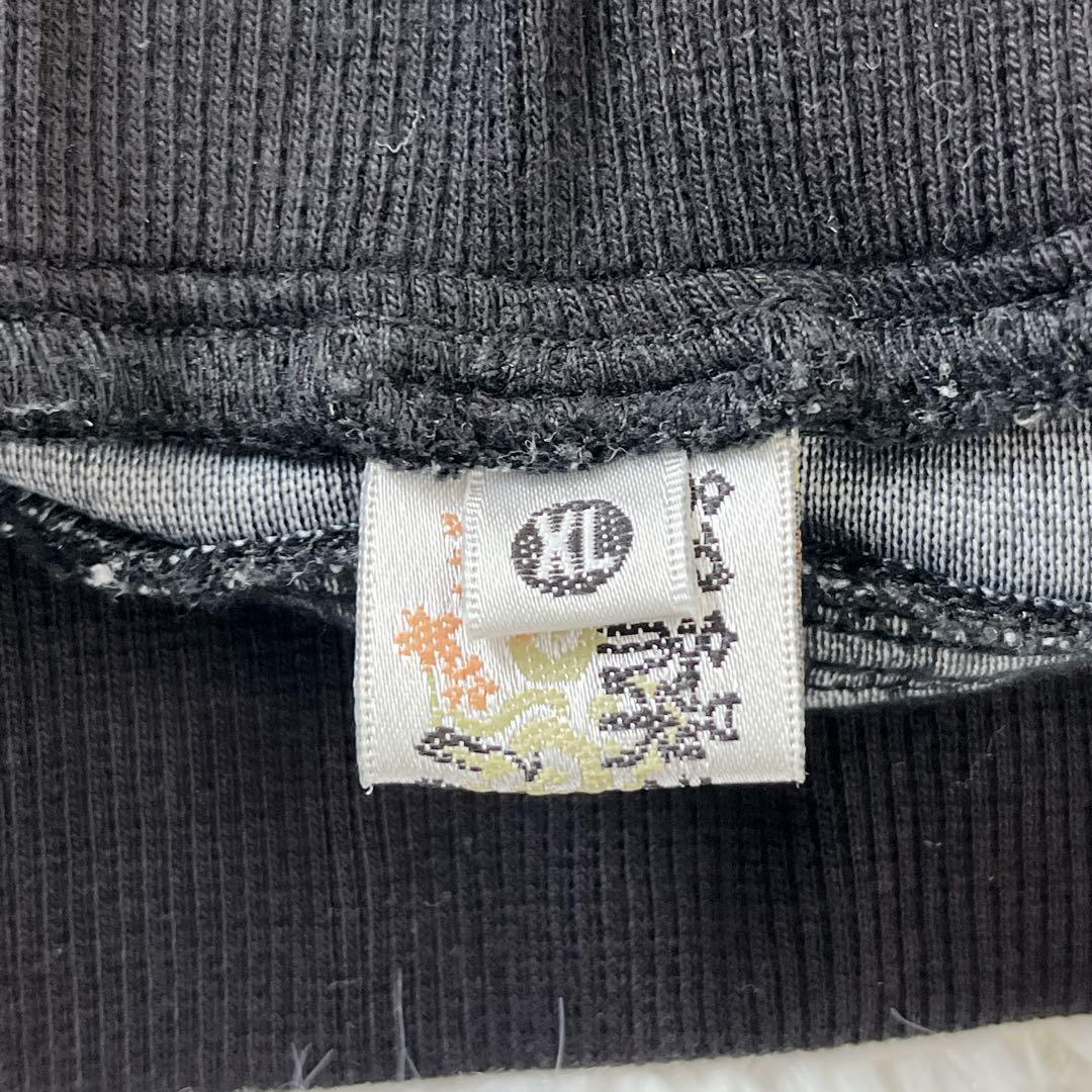 美品 絡繰魂 現行 ロング スカート ベロア 牡丹 刺繍 和柄 美品 絡繰魂 現行 ロング スカート ベロア 牡丹 刺繍 和柄