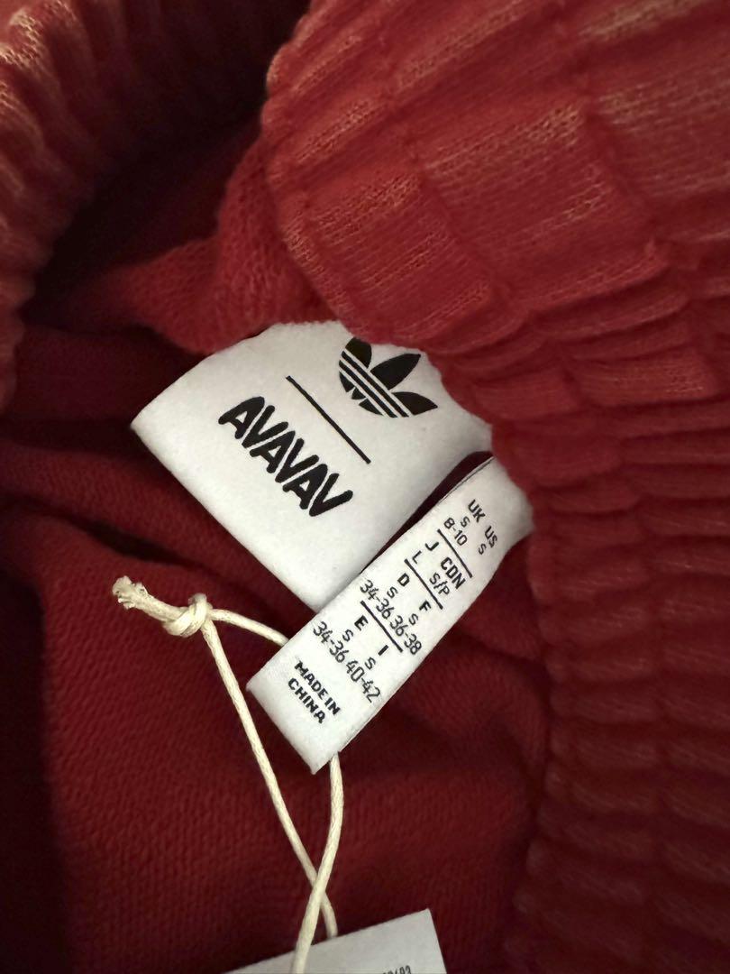 adidas×Avavav sweatpants